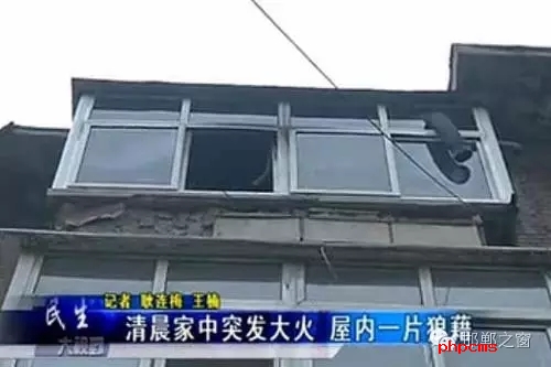 8月9日早，邯鄲新興大街青年路口，和平里小區(qū)16號(hào)樓2單元，一居民家中著火。消防官兵接警后，立即趕往現(xiàn)場(chǎng)，經(jīng)過消防隊(duì)員十多分鐘的搶救，大火被全部撲滅。不過所幸，無人員受傷，目前，起火原因還在調(diào)查中。