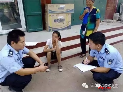 近日，一名女子走失到邯鄲成安漳河店派出所轄區(qū)郭坊村，幸得民警及時(shí)救助，女子得以返回家中與家人團(tuán)聚。