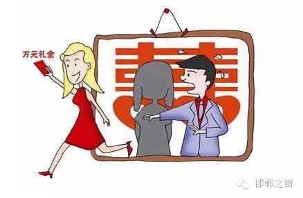 今年1月份，河南安陽(yáng)男子程某經(jīng)人介紹與女子盧某認(rèn)識(shí)隨后結(jié)婚，結(jié)婚時(shí)女子要了6萬(wàn)元的彩禮，沒(méi)想到的是，結(jié)婚還不到一個(gè)月就發(fā)生了意外。1月24日，程某陪媳婦外出散步，突然身后駛來(lái)一輛遮著牌照的黑色小轎車，車上下來(lái)3個(gè)人將程某按倒在地，一人拉著程某的媳婦盧某坐上車后一溜煙就沒(méi)影了。程某趕緊報(bào)警，經(jīng)過(guò)民警縝密偵查，確定與程某結(jié)婚的女子為邯鄲市臨漳縣南東坊鎮(zhèn)的盧某，并于8月3日將其抓獲。 經(jīng)審訊得知，盧某隱瞞其結(jié)婚生子的情況，經(jīng)人介紹與程某結(jié)婚，騙取錢財(cái)后聯(lián)系丈夫段某開(kāi)車接應(yīng)其逃跑。