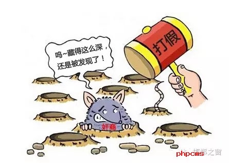 今年以來(lái)，邯鄲市不斷加強(qiáng)知識(shí)產(chǎn)權(quán)保護(hù)工作，積極開(kāi)展專利行政執(zhí)法專項(xiàng)行動(dòng)，截至7月31日，共受理并立案專利侵權(quán)糾紛、假冒專利案件201件，其中專利侵權(quán)糾紛案件176件，電子商務(wù)領(lǐng)域假冒專利案件25件。